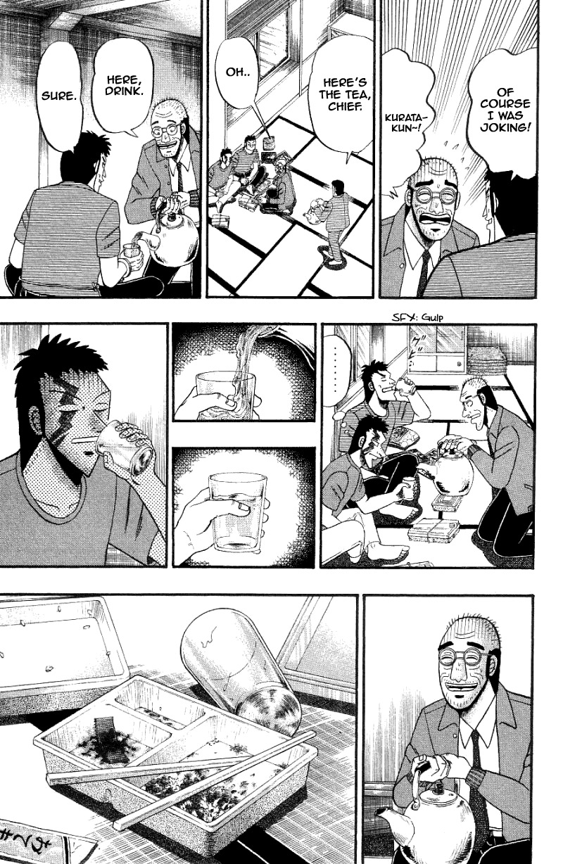 Buraiden Gai Chapter 6 page 11 - Chapter 6: Change