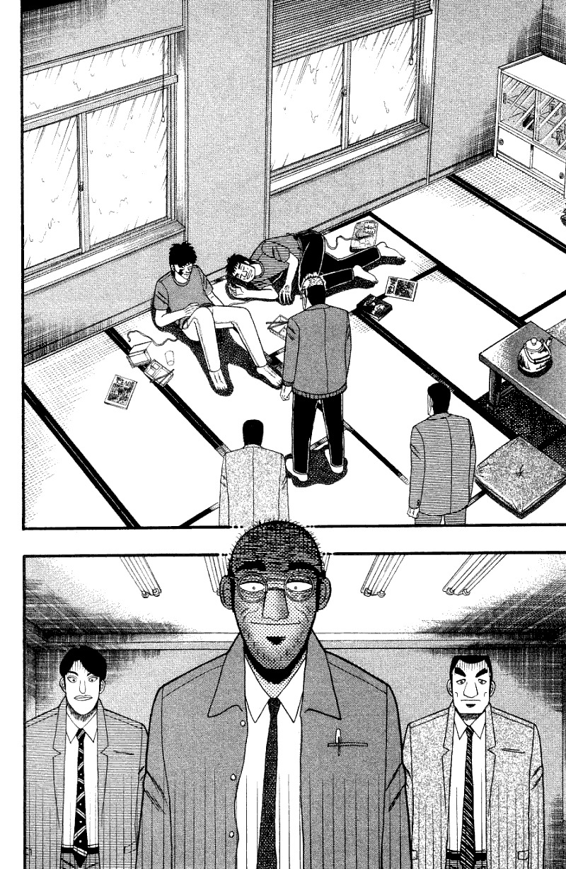 Buraiden Gai Chapter 6 page 12 - Chapter 6: Change