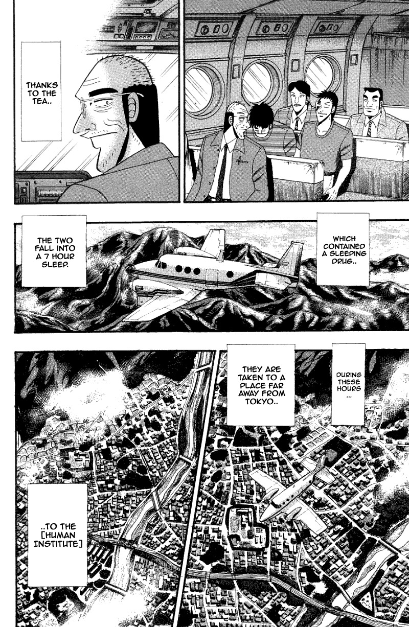 Buraiden Gai Chapter 6 page 15 - Chapter 6: Change