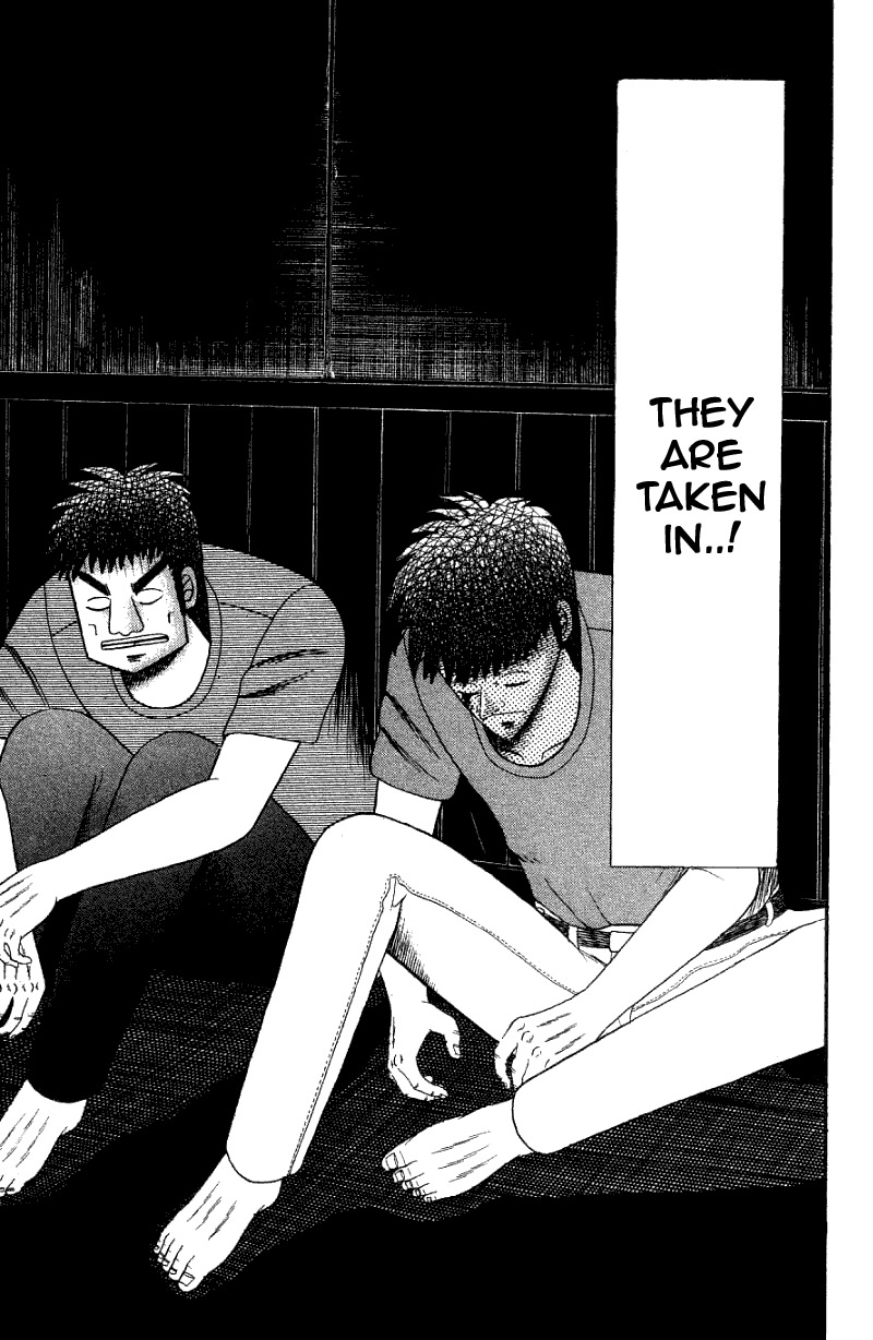 Buraiden Gai Chapter 6 page 16 - Chapter 6: Change