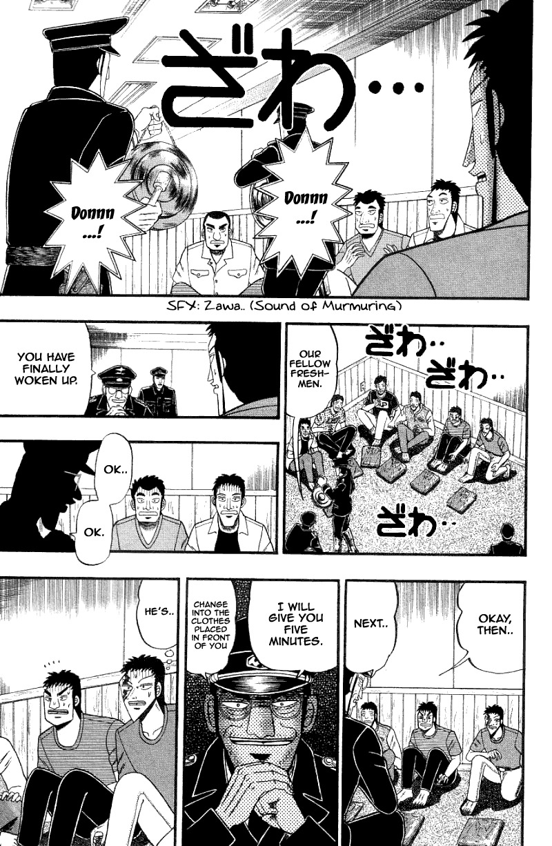 Buraiden Gai Chapter 6 page 18 - Chapter 6: Change