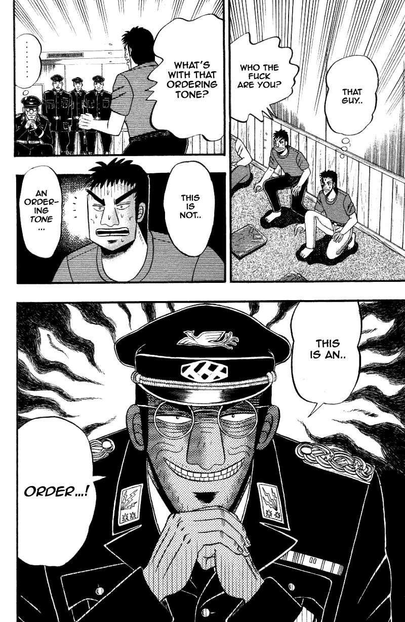Buraiden Gai Chapter 6 page 19 - Chapter 6: Change