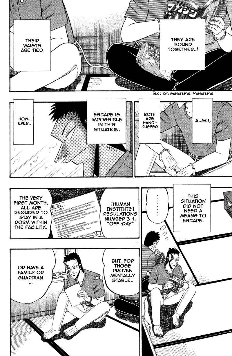 Buraiden Gai Chapter 6 page 4 - Chapter 6: Change