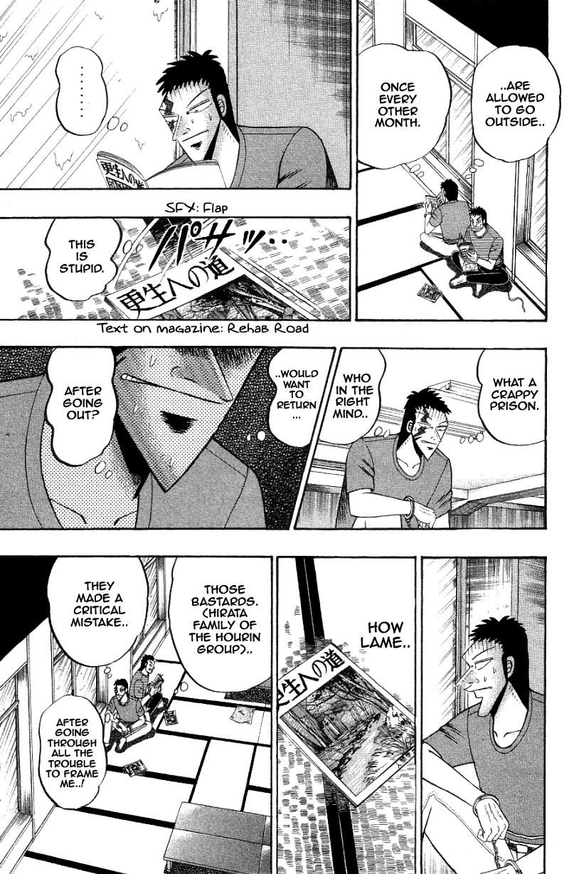 Buraiden Gai Chapter 6 page 5 - Chapter 6: Change