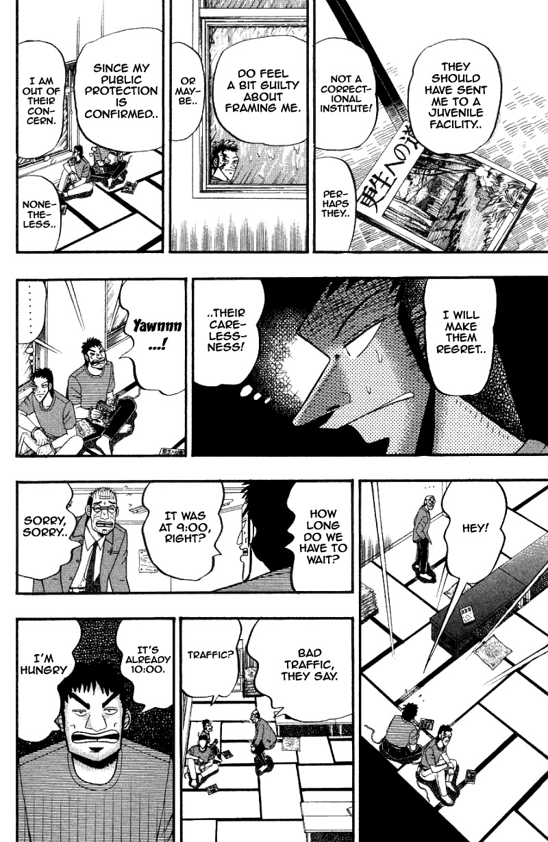 Buraiden Gai Chapter 6 page 6 - Chapter 6: Change