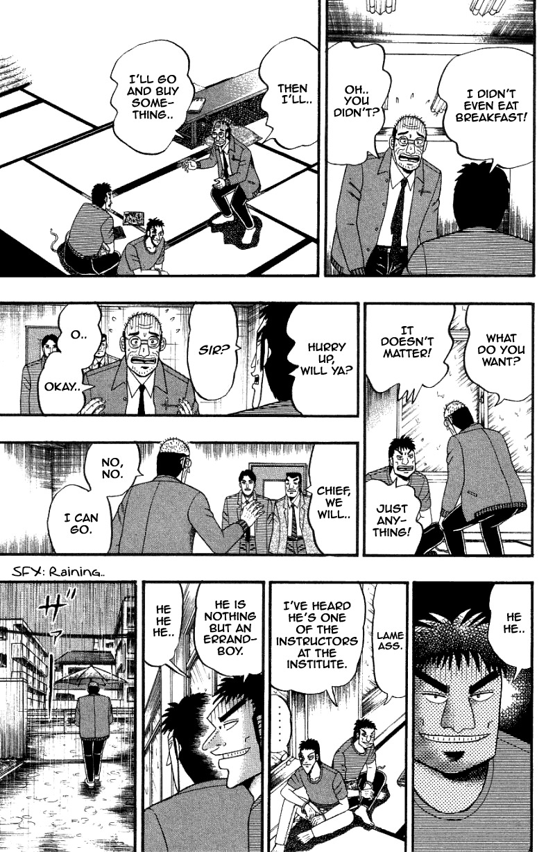 Buraiden Gai Chapter 6 page 7 - Chapter 6: Change