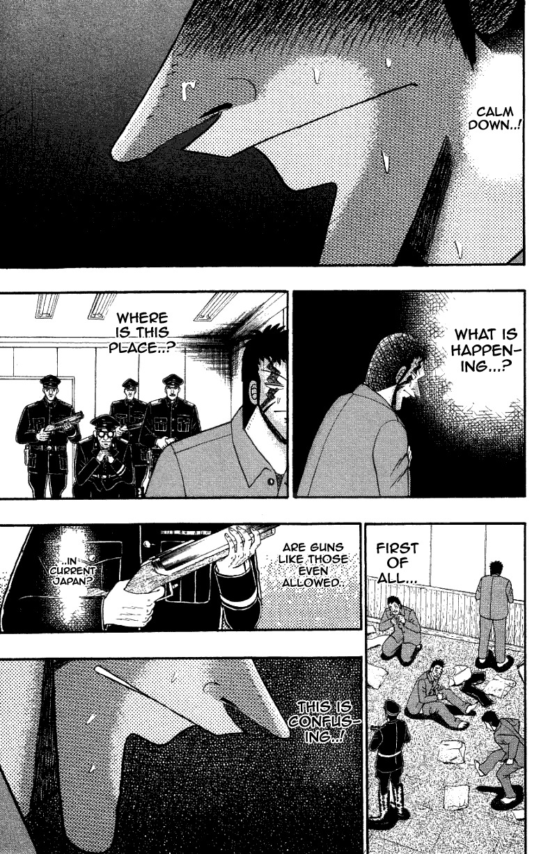Buraiden Gai Chapter 7 page 12 - Chapter 7: Regrets