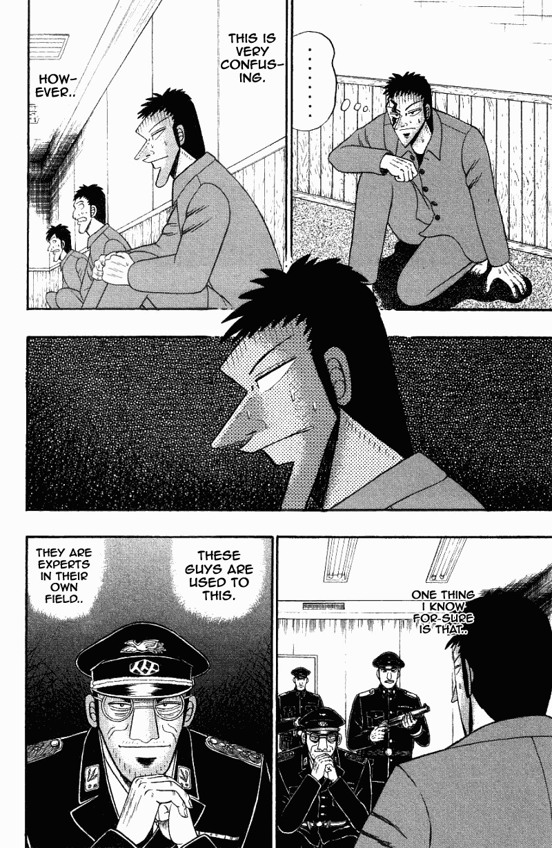 Buraiden Gai Chapter 7 page 13 - Chapter 7: Regrets