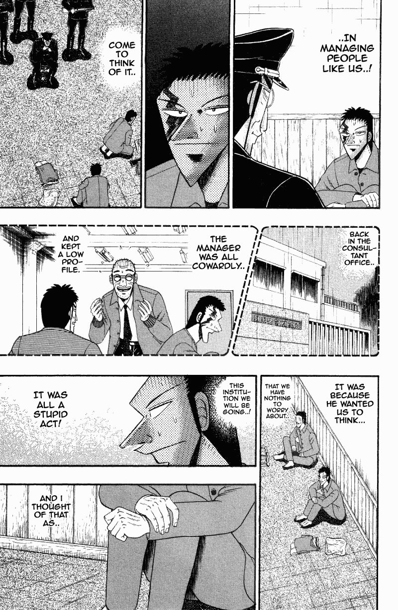 Buraiden Gai Chapter 7 page 14 - Chapter 7: Regrets