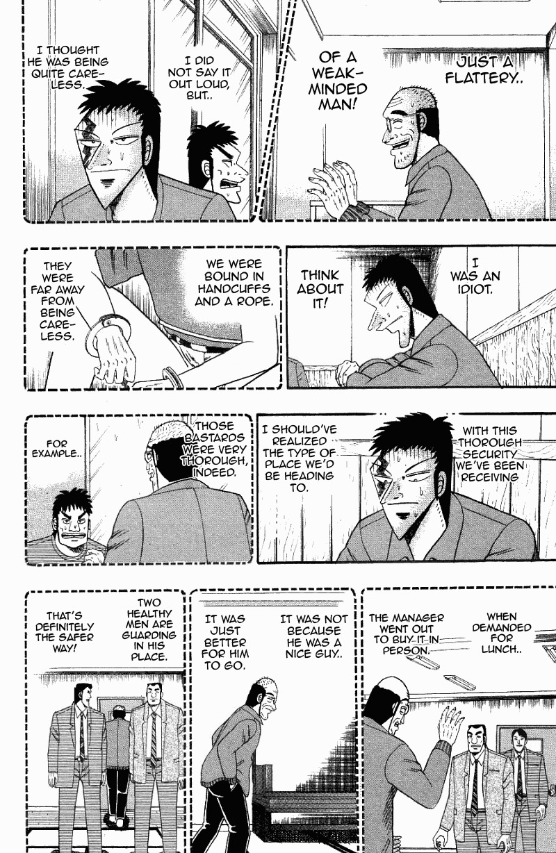 Buraiden Gai Chapter 7 page 15 - Chapter 7: Regrets