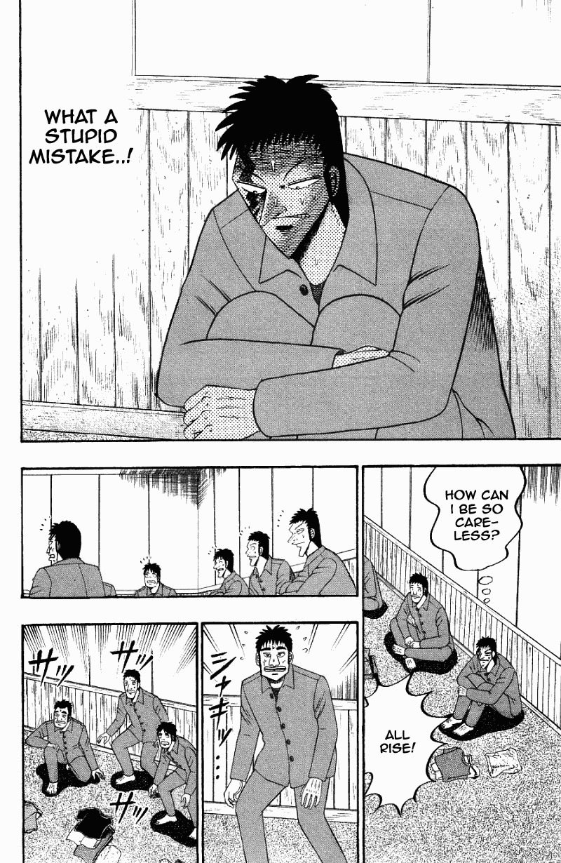 Buraiden Gai Chapter 7 page 19 - Chapter 7: Regrets
