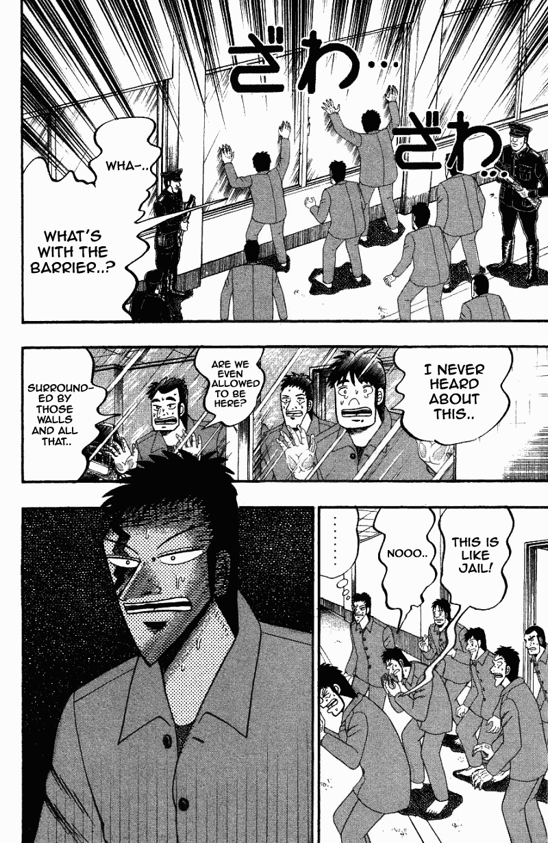 Buraiden Gai Chapter 7 page 22 - Chapter 7: Regrets