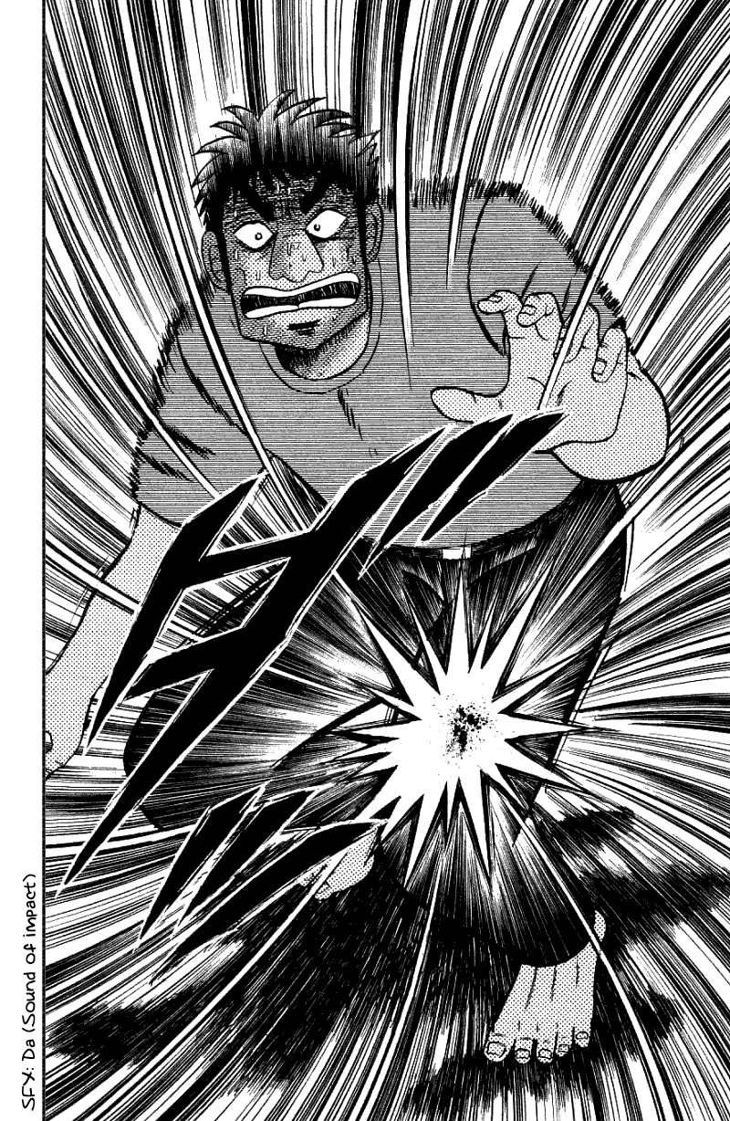 Buraiden Gai Chapter 7 page 5 - Chapter 7: Regrets