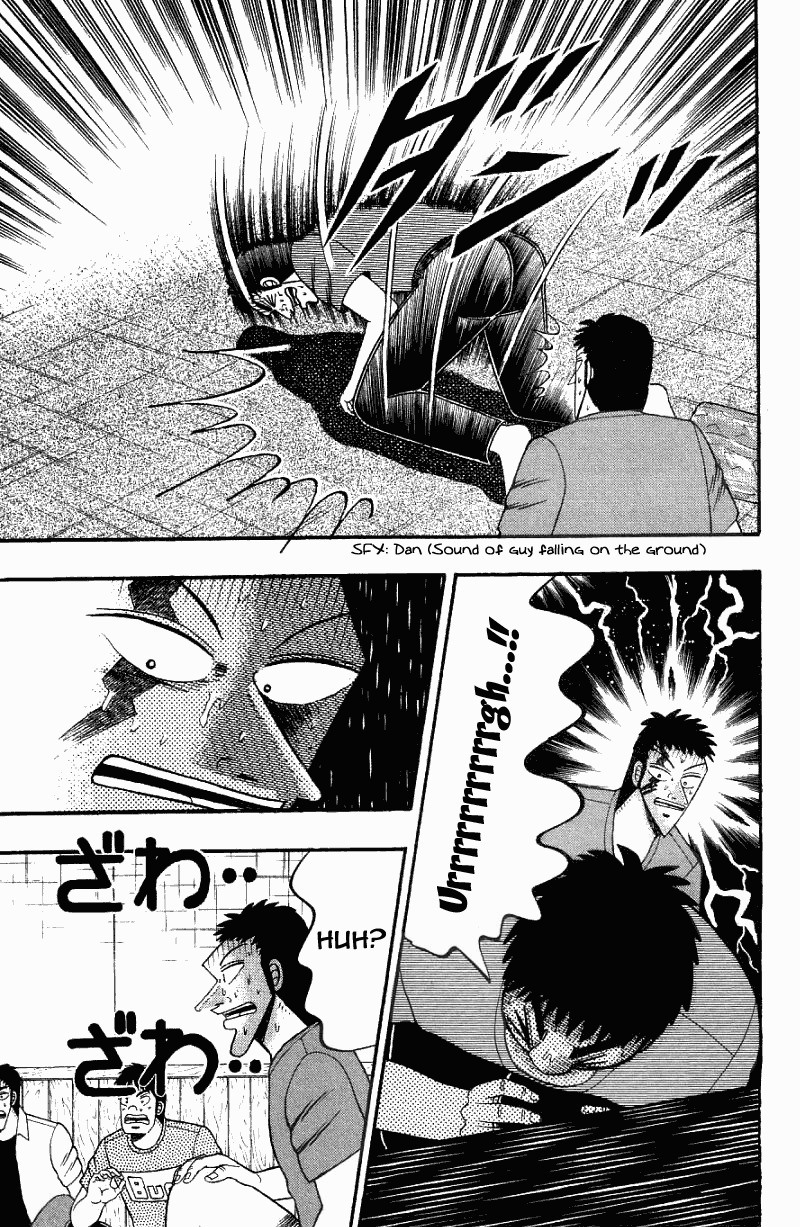 Buraiden Gai Chapter 7 page 6 - Chapter 7: Regrets