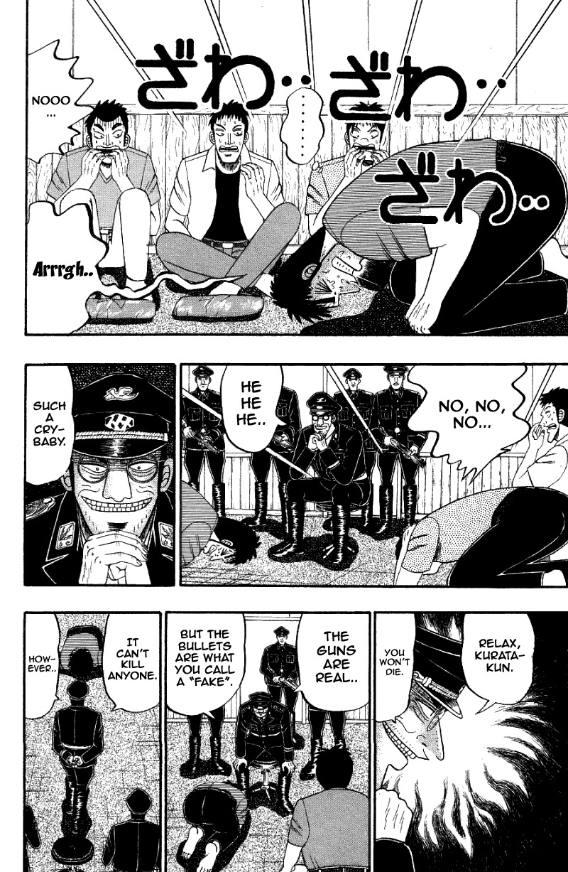 Buraiden Gai Chapter 7 page 7 - Chapter 7: Regrets