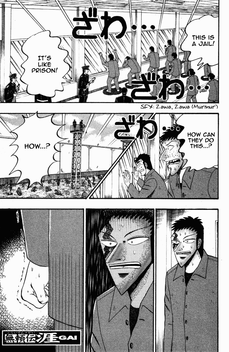 Buraiden Gai Chapter 8 page 1 - Chapter 8: Greeting