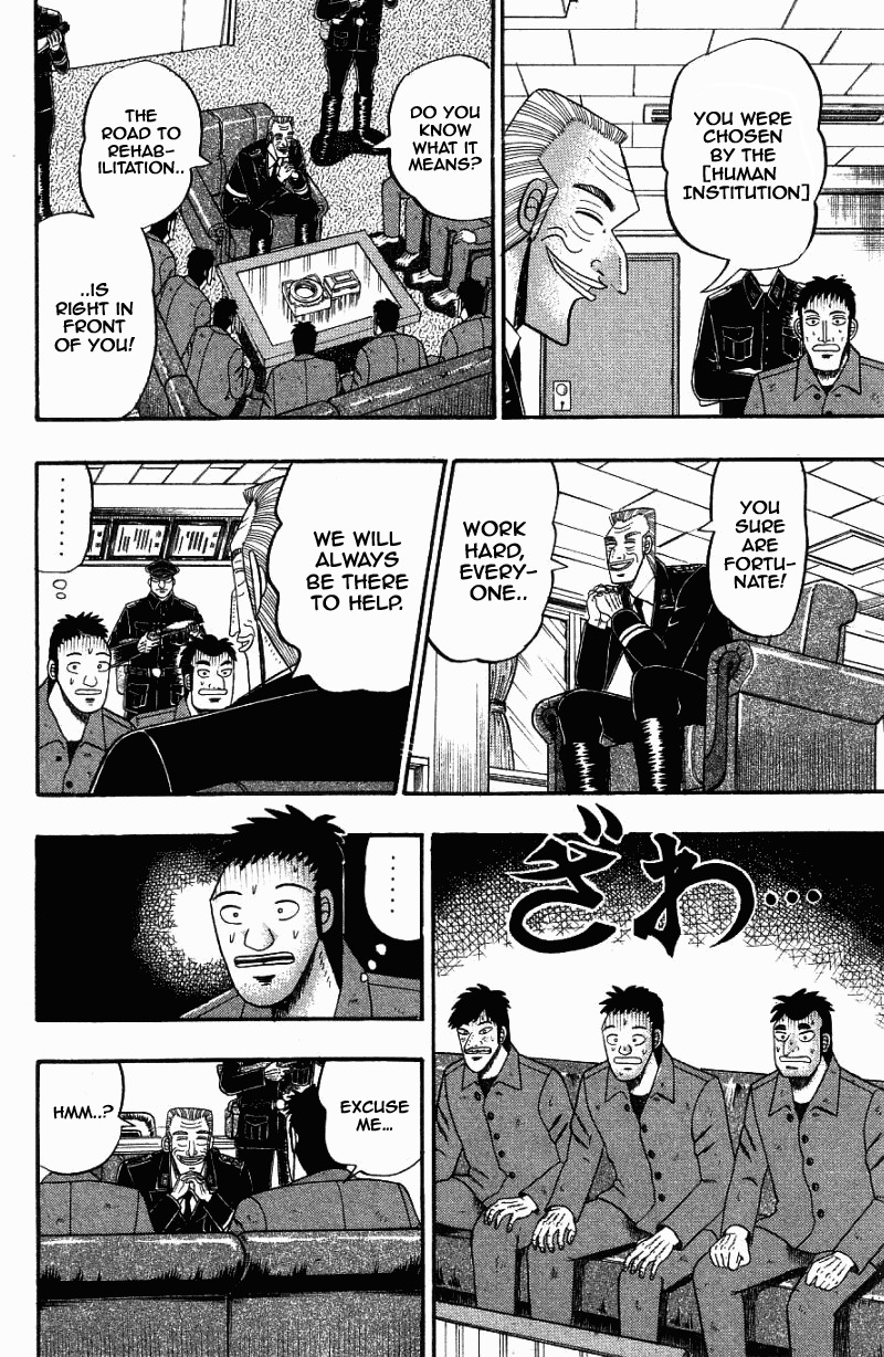 Buraiden Gai Chapter 8 page 10 - Chapter 8: Greeting