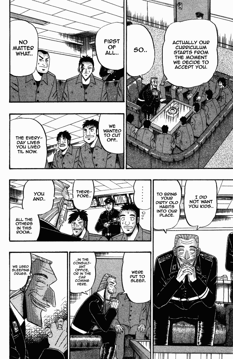 Buraiden Gai Chapter 8 page 12 - Chapter 8: Greeting