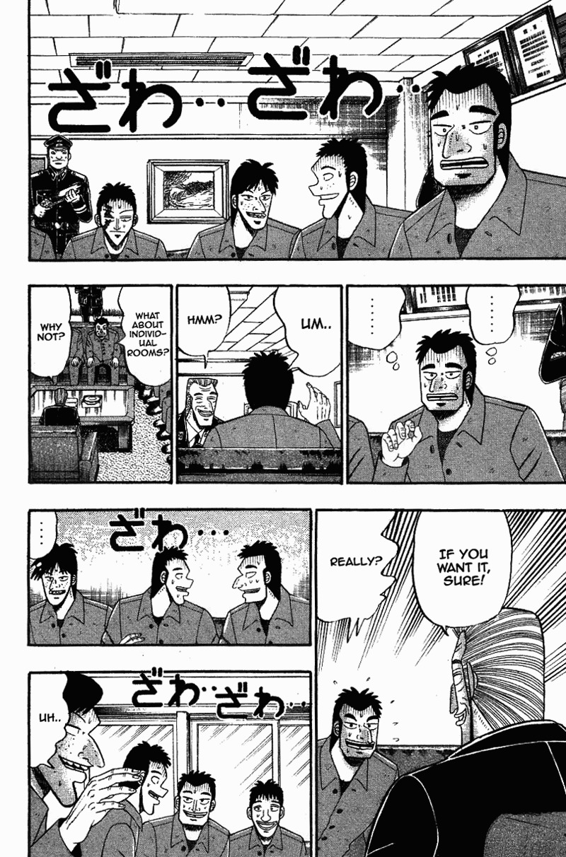 Buraiden Gai Chapter 8 page 16 - Chapter 8: Greeting