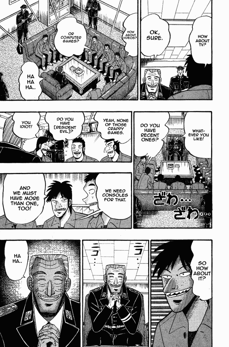 Buraiden Gai Chapter 8 page 17 - Chapter 8: Greeting