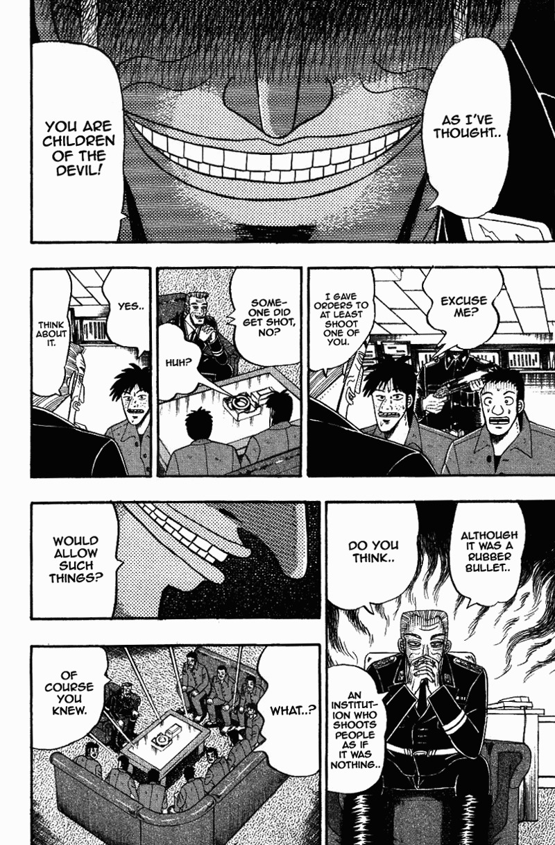 Buraiden Gai Chapter 8 page 18 - Chapter 8: Greeting