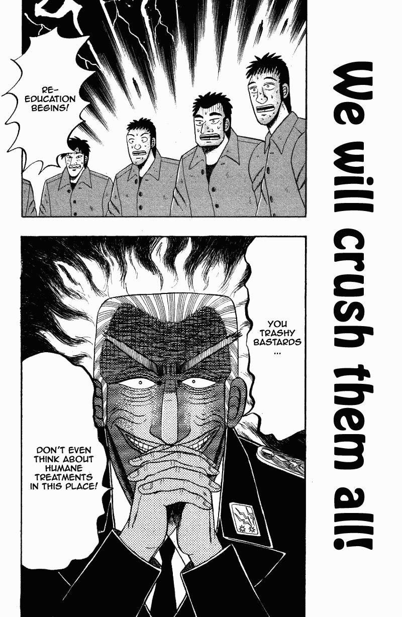 Buraiden Gai Chapter 8 page 20 - Chapter 8: Greeting