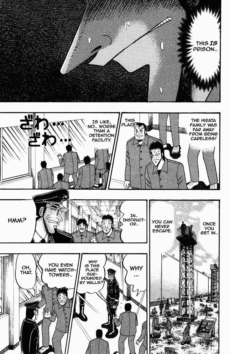 Buraiden Gai Chapter 8 page 3 - Chapter 8: Greeting