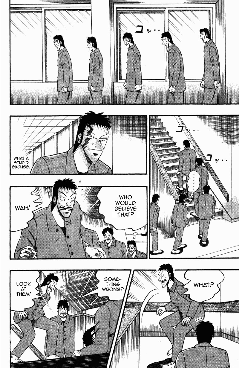 Buraiden Gai Chapter 8 page 6 - Chapter 8: Greeting