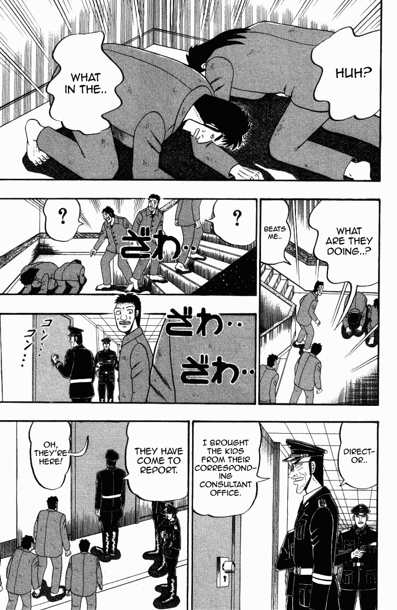 Buraiden Gai Chapter 8 page 7 - Chapter 8: Greeting