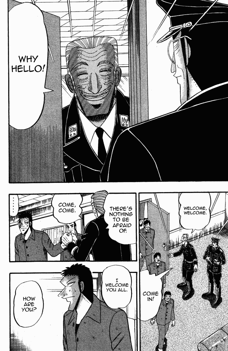 Buraiden Gai Chapter 8 page 8 - Chapter 8: Greeting