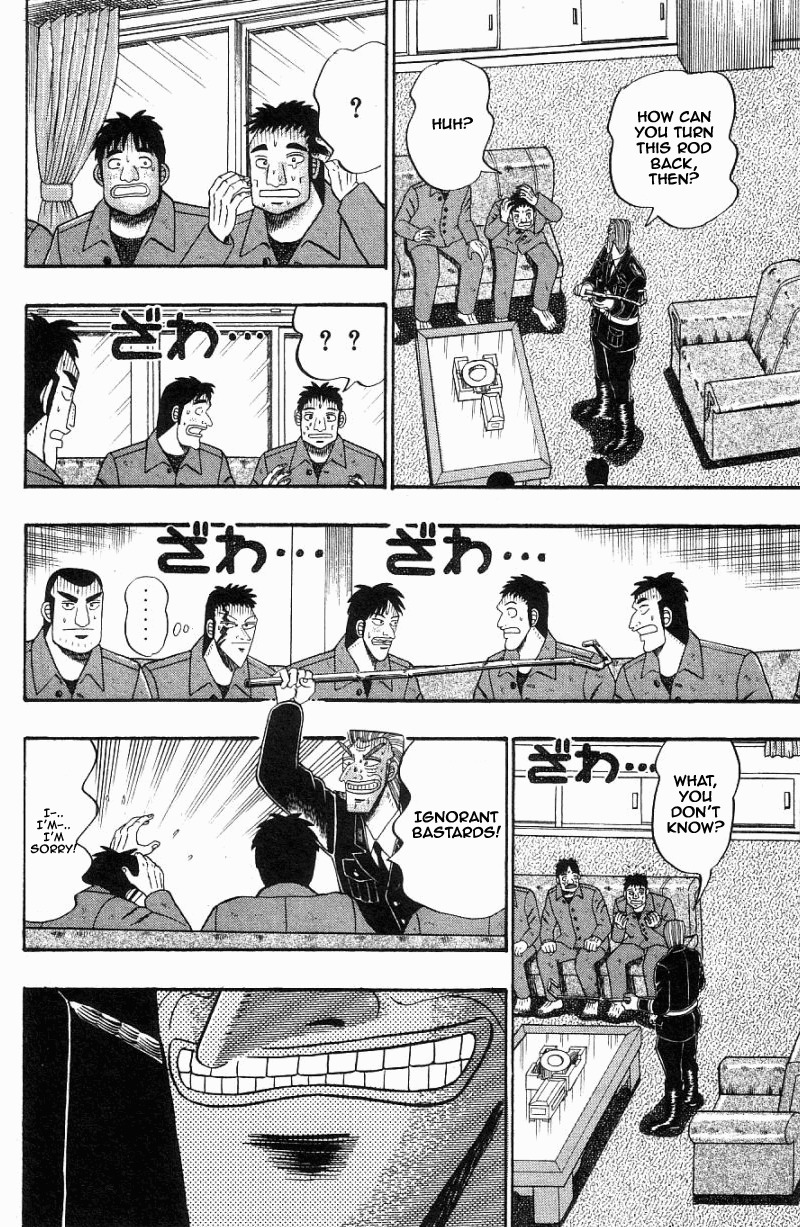 Buraiden Gai Chapter 9 page 10 - Chapter 9: Steel Rod