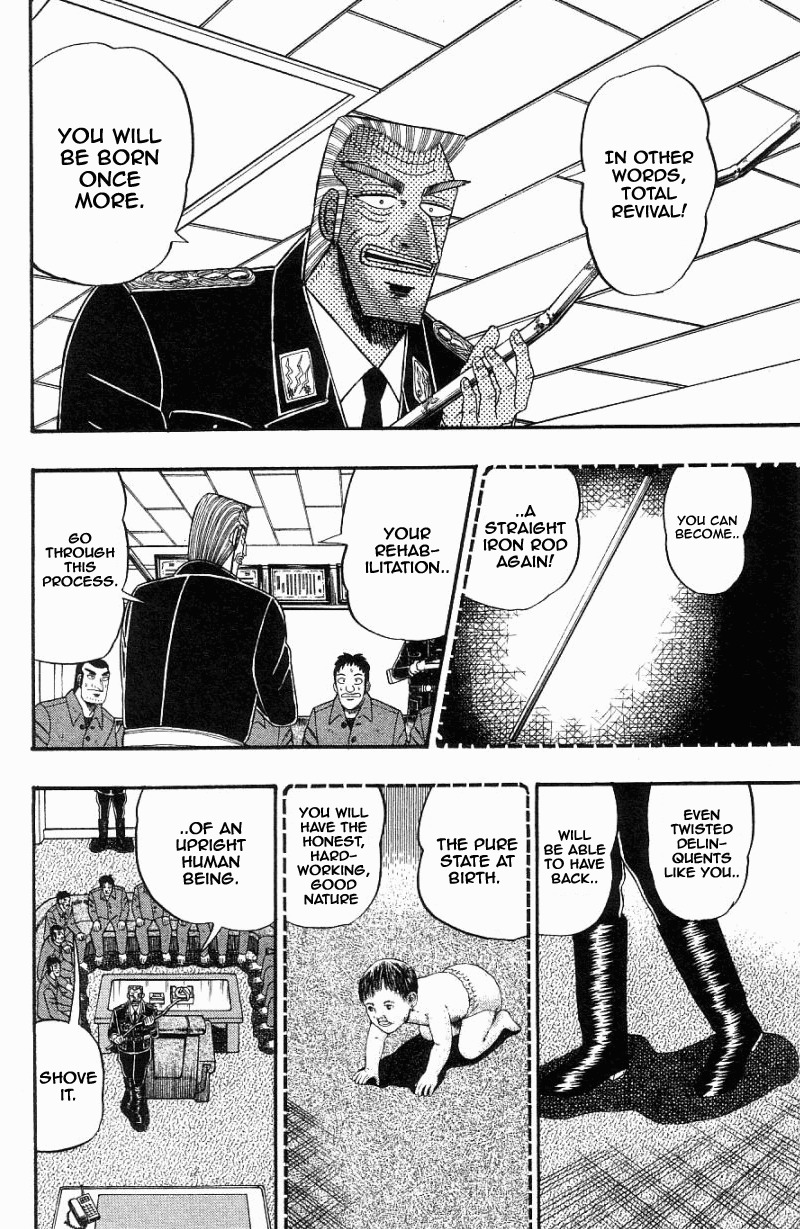Buraiden Gai Chapter 9 page 12 - Chapter 9: Steel Rod