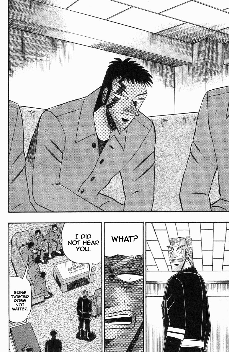 Buraiden Gai Chapter 9 page 14 - Chapter 9: Steel Rod