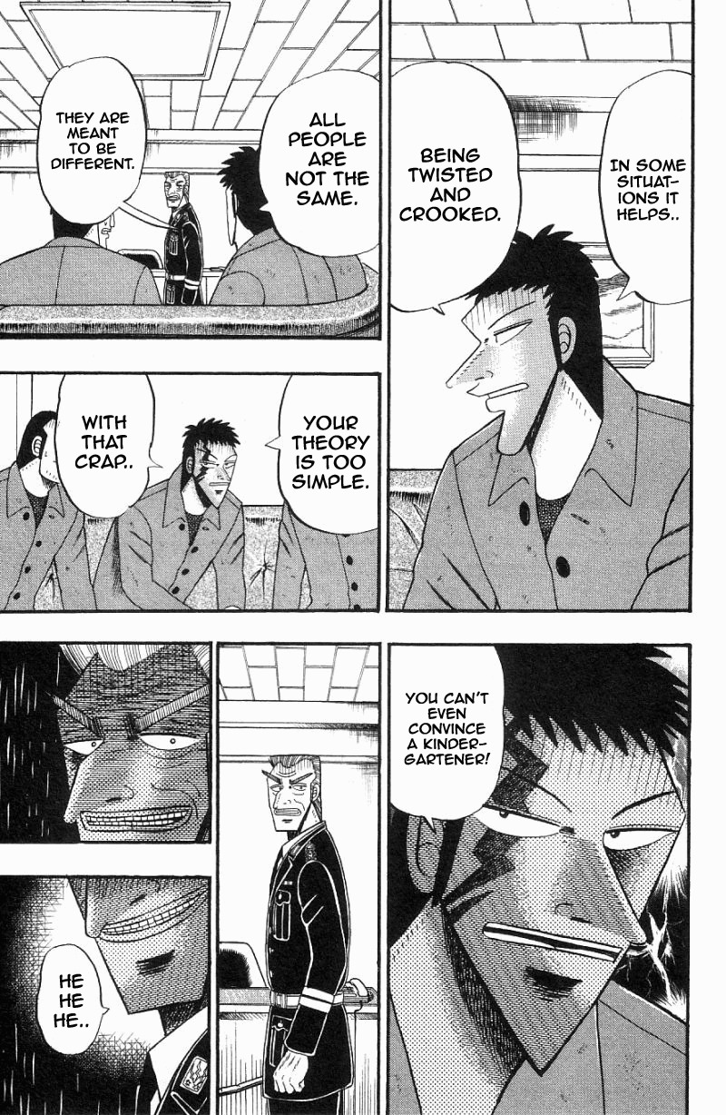 Buraiden Gai Chapter 9 page 15 - Chapter 9: Steel Rod