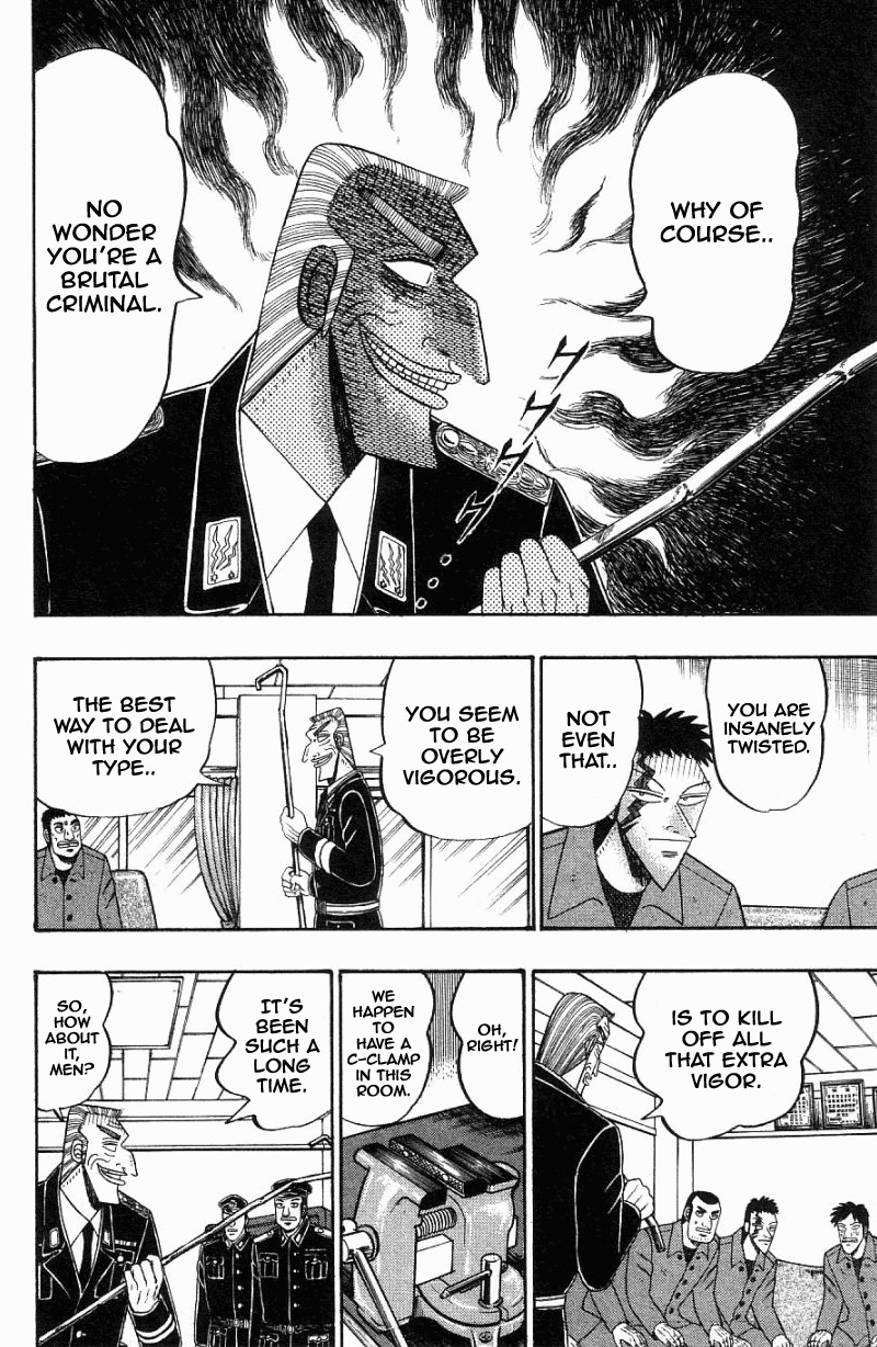 Buraiden Gai Chapter 9 page 16 - Chapter 9: Steel Rod