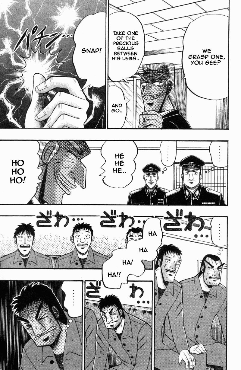 Buraiden Gai Chapter 9 page 17 - Chapter 9: Steel Rod