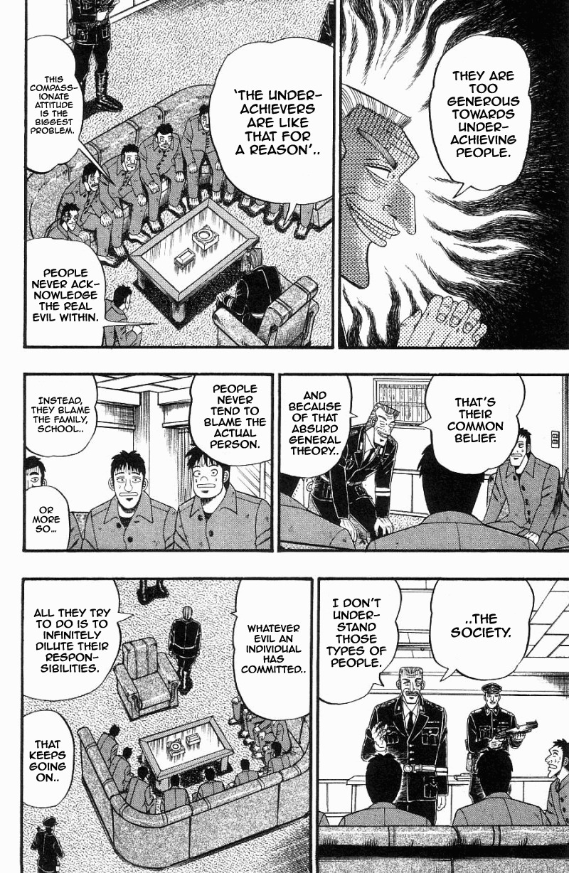 Buraiden Gai Chapter 9 page 2 - Chapter 9: Steel Rod