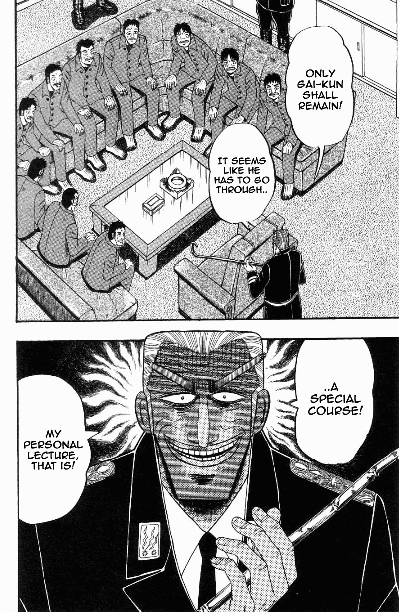 Buraiden Gai Chapter 9 page 20 - Chapter 9: Steel Rod