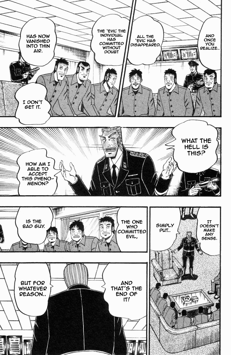 Buraiden Gai Chapter 9 page 3 - Chapter 9: Steel Rod
