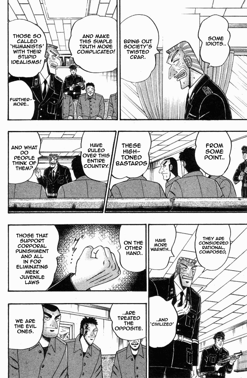 Buraiden Gai Chapter 9 page 4 - Chapter 9: Steel Rod