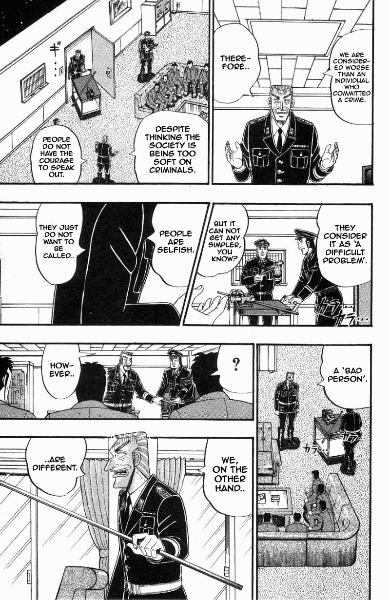 Buraiden Gai Chapter 9 page 5 - Chapter 9: Steel Rod