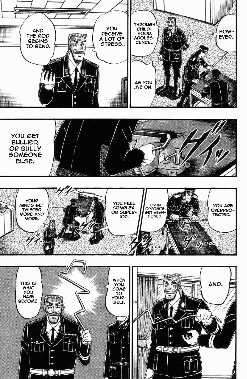 Buraiden Gai Chapter 9 page 7 - Chapter 9: Steel Rod
