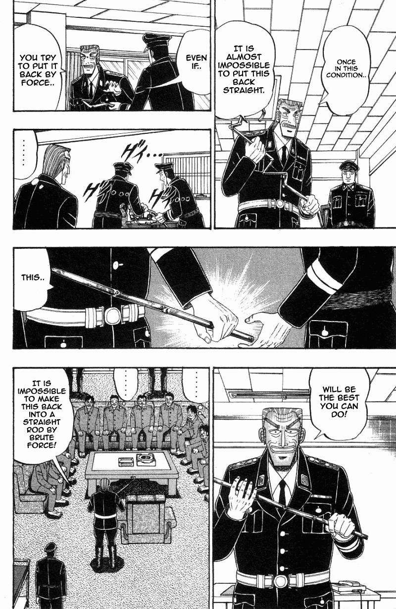 Buraiden Gai Chapter 9 page 8 - Chapter 9: Steel Rod