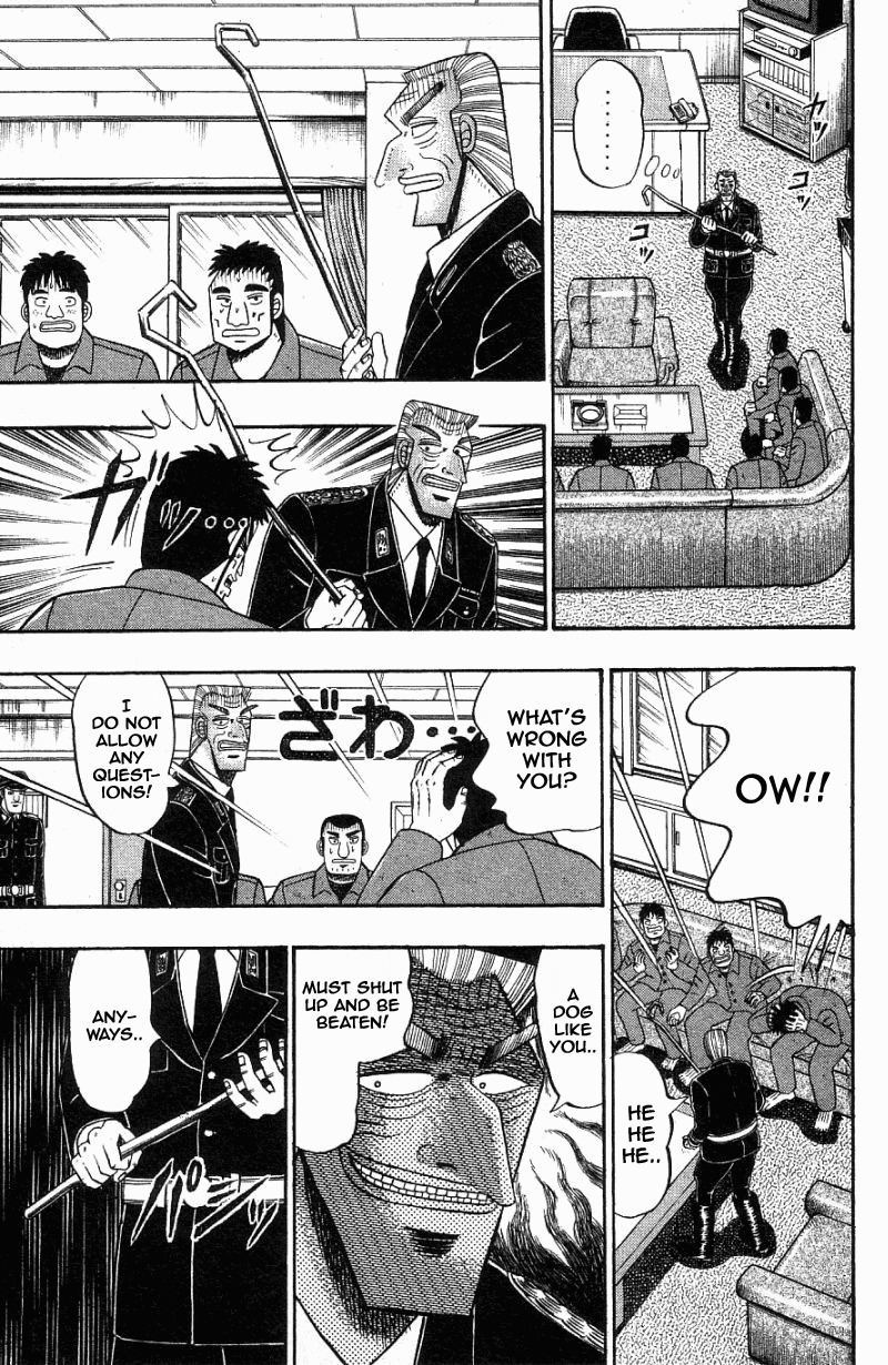 Buraiden Gai Chapter 9 page 9 - Chapter 9: Steel Rod