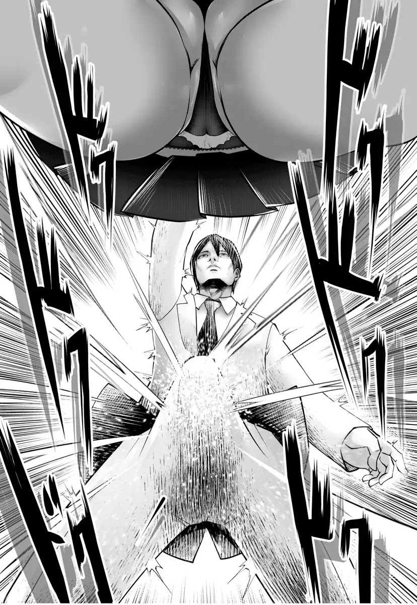 Burakku Gakkou ni Tsutomete Shimatta Sensei Chapter 1 page 19 - Chapter 1
