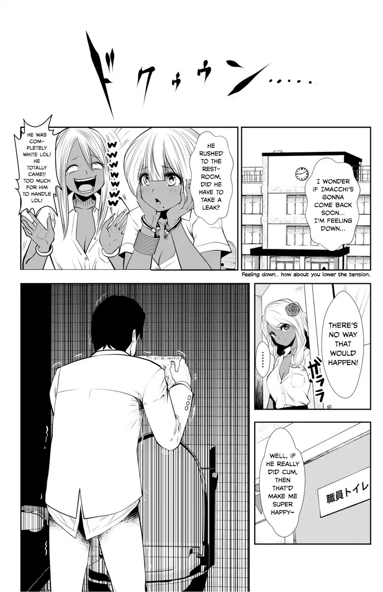 Burakku Gakkou ni Tsutomete Shimatta Sensei Chapter 1 page 20 - Chapter 1