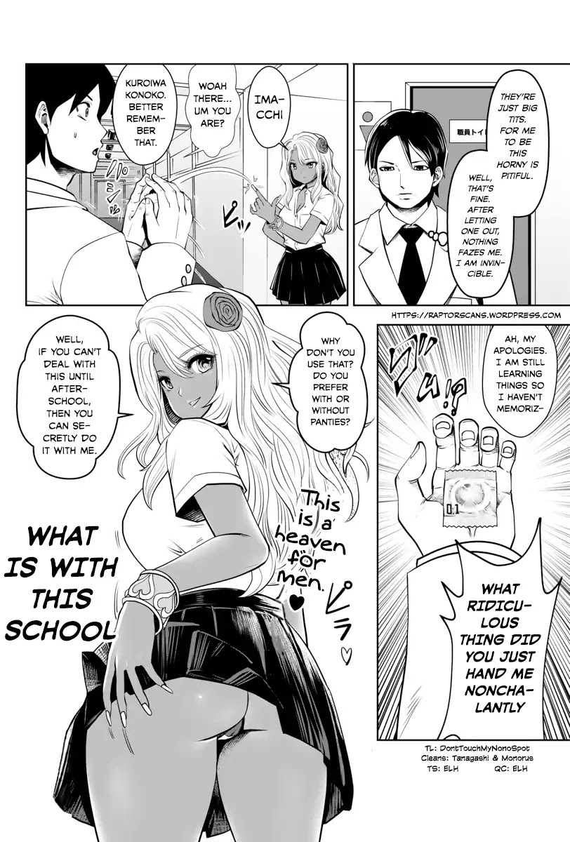 Burakku Gakkou ni Tsutomete Shimatta Sensei Chapter 1 page 21 - Chapter 1