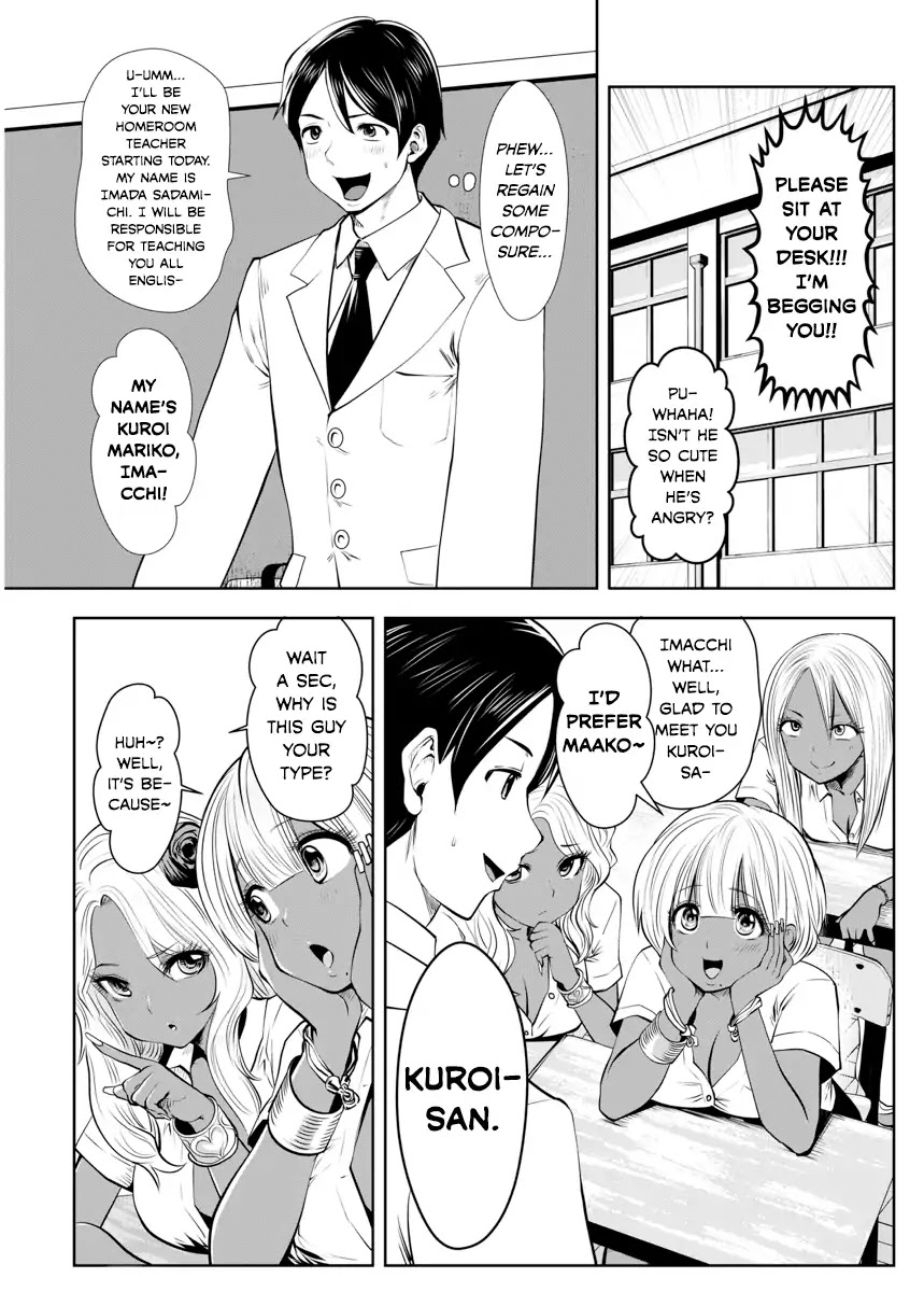 Burakku Gakkou ni Tsutomete Shimatta Sensei Chapter 1 page 6 - Chapter 1