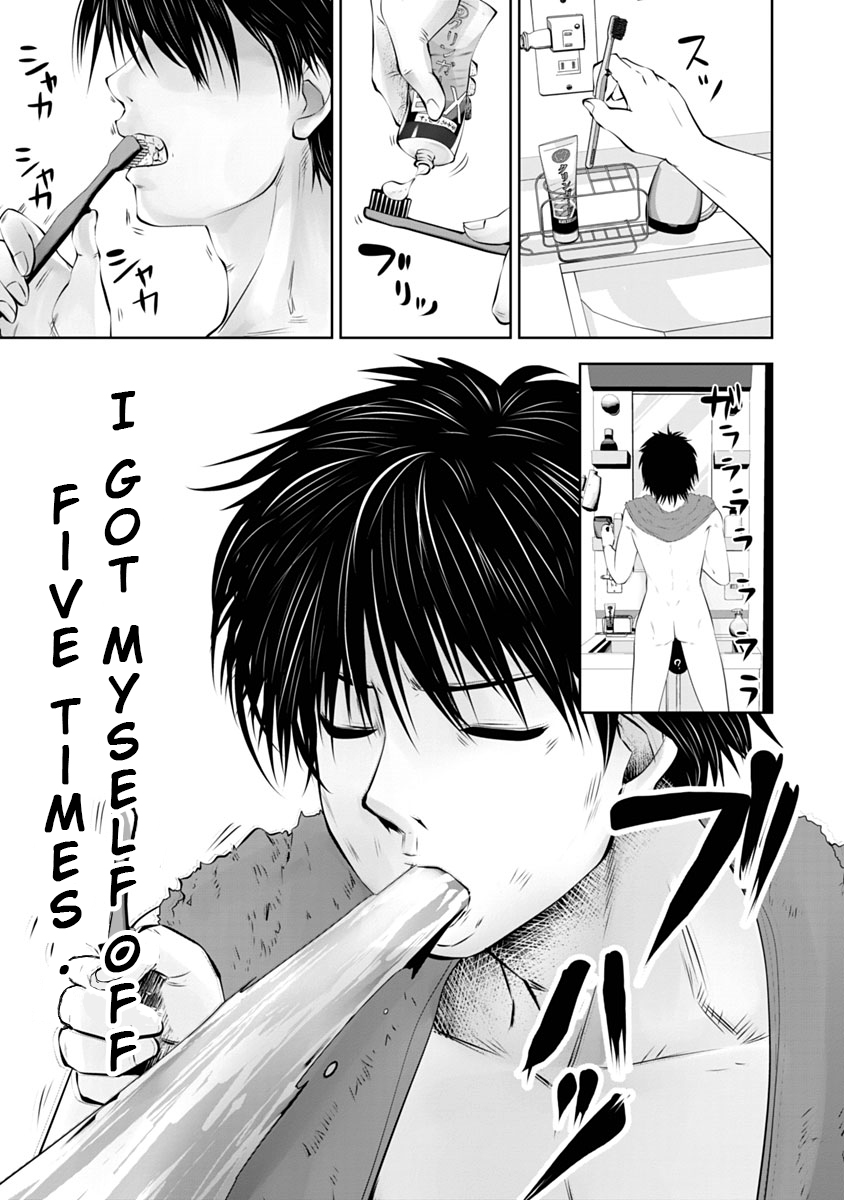 Burakku Gakkou ni Tsutomete Shimatta Sensei Chapter 10 page 12 - Chapter 10: Yeah, Imacchi!