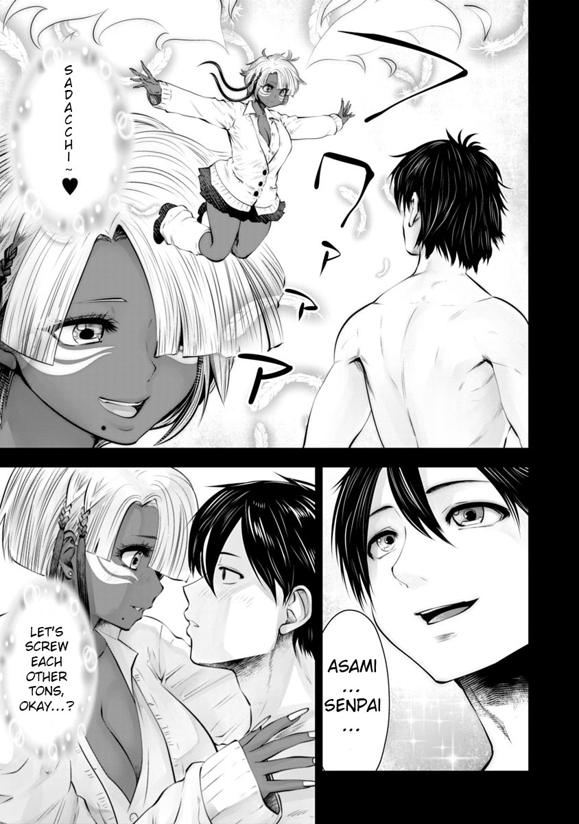 Burakku Gakkou ni Tsutomete Shimatta Sensei Chapter 10 page 4 - Chapter 10: Yeah, Imacchi!